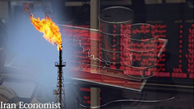 مشعل پنجمین عرضه نفت خام سنگین در بورس انرژی روشن می‌شود