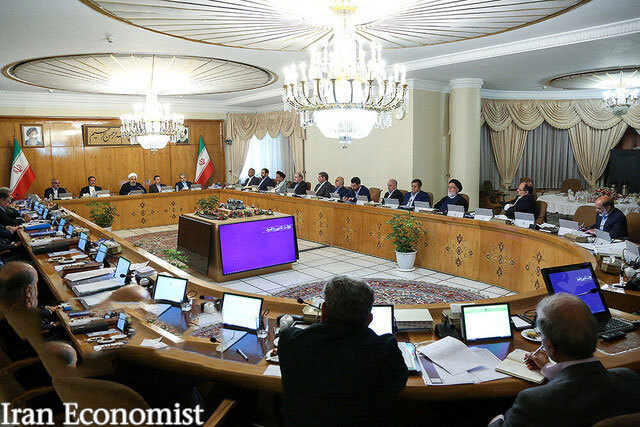 لایحه تغییر واحد پول ایران از ریال به تومان و حذف چهار صفر تصویب شد