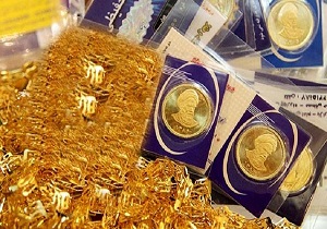 روز// کاهش ۳۰ هزار تومانی سکه امامی/ حباب سکه در بازار نداریم