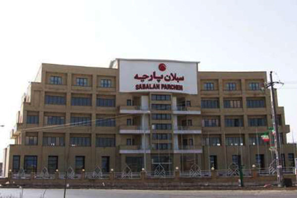 بلاتکلیفی بزرگترین کارخانه نساجی خاورمیانه در اردبیل