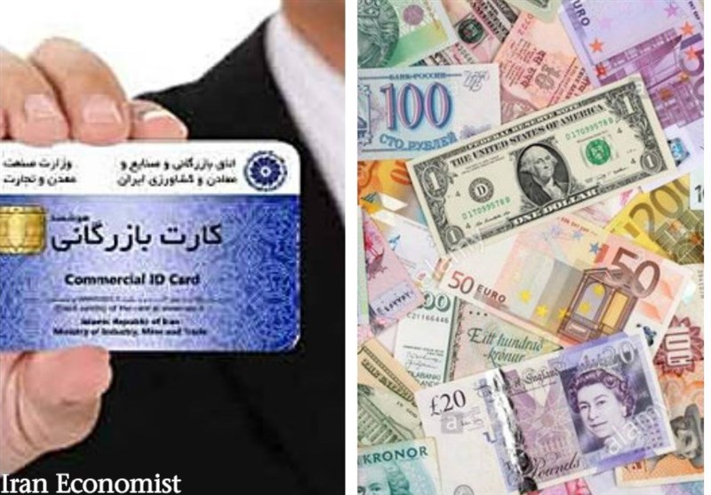 تغییر فرمول اخذ مالیات علی الحساب واردات/معافیت جدید مالیاتی برای کالاهای اساسی +سند