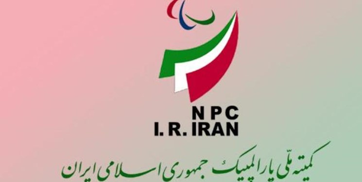 ورزشکاران ایران در پاراالمپیک 2020 چند مدال می‌گیرند؟/ پیش‌بینی یک موفقیت