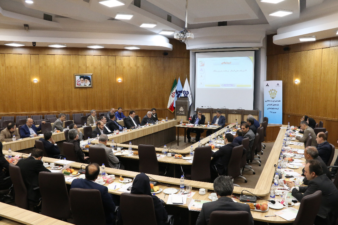 رویکرد کنفرانس توسعه منابع انسانی به بیانیه گام دوم انقلاب اسلامی