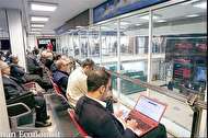 بورسبازان بر سر دوراهی