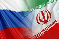 ارتقا ارزش پول ملی با برقراری ارتباط بانکی میان ایران و روسیه