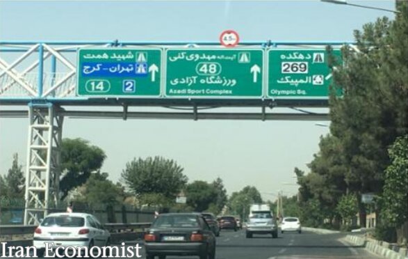 تابلوهای معابر تهران کدگذاری شد