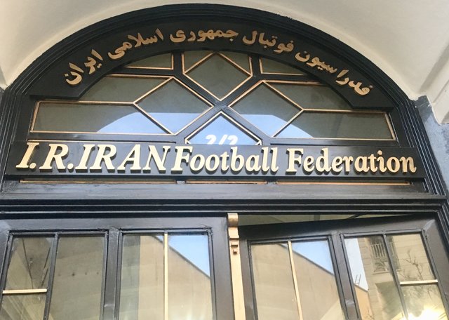 انتصاب عجیب در کمیته استیناف صدور مجوز حرفه‌ای فوتبال + سند