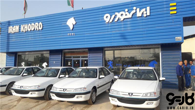 قیمت محصولات ایران خودرو امروز ۱۳۹۸/۰۶/۰۶