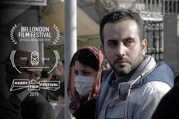شروع تور جشنواره‌ای فیلم «شهربازی» با سه جشنواره جهانی