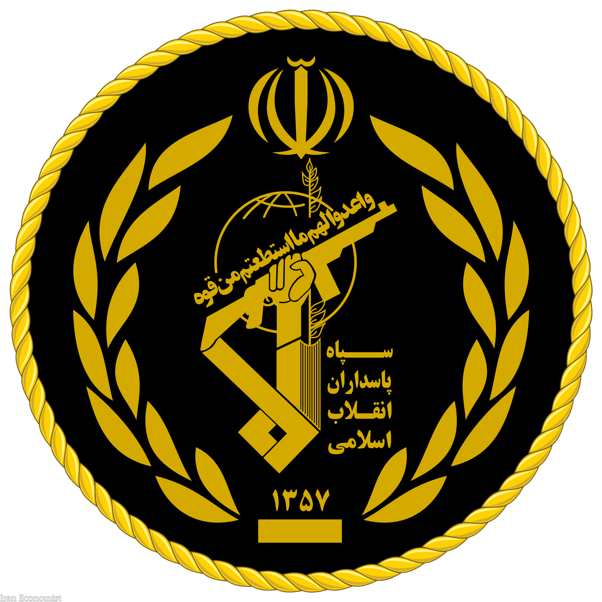 سپاه چگونه اراضی ایران را ۷۰۰ هکتار افزایش داد