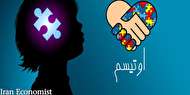 شناسایی سریع اوتیسم و سرطان با ساعت مولکولی