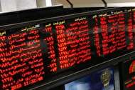 شاخص بورس بر سر دو راهی