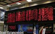 راهاندازی بورس بینالملل تا پایان سال ۹۸