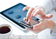 تاثیرگذارترین اپلیکیشنها در ۱۰ سال اخیر را بشناسید