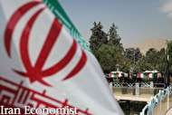 پیکر دو تن از شهدای امنیت استان تهران تشییع میشود