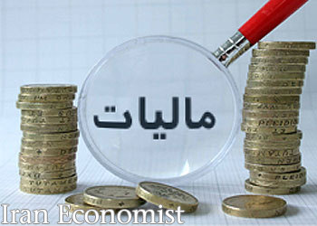 قانون مالیات‌های مسقیم زیر ذره بین وزارت اقتصاد و دارایی + سند پیش نویس