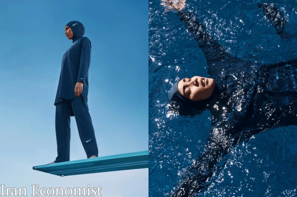 رونمایی نایکی از لباس شنا ویژه زنان مسلمان