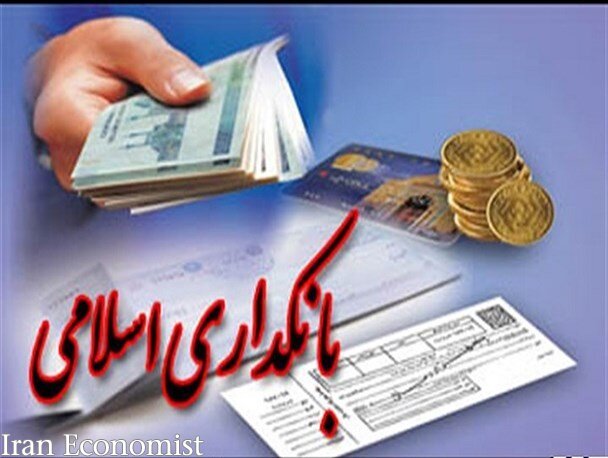 کلیات طرح بانکداری اسلامی تصویب شد
