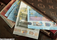 ثبات قیمت فروش دلار در صرافی بانکها