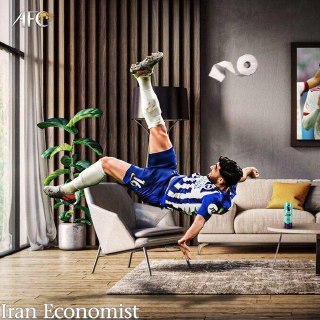 پیام جالب AFC با انتشار گل قیچی برگردان جهانبخش پیام جالب AFC با انتشار گل قیچی برگردان جهانبخش