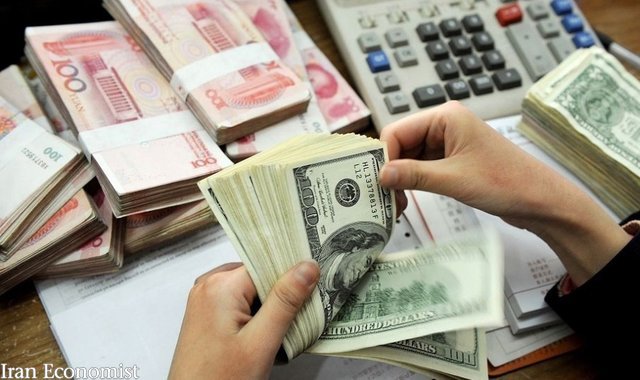 نرخ رسمی 47 ارز در 13 دی ماه