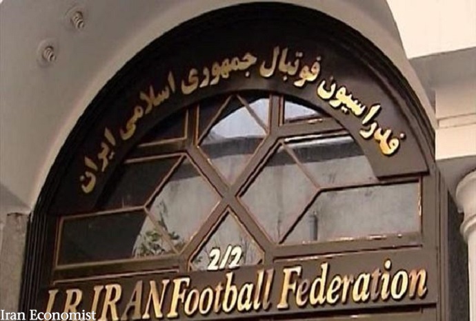 فدراسیون فوتبال: کمیته ملی المپیک عضو مجمع نبوده که بخواهد خارج شود