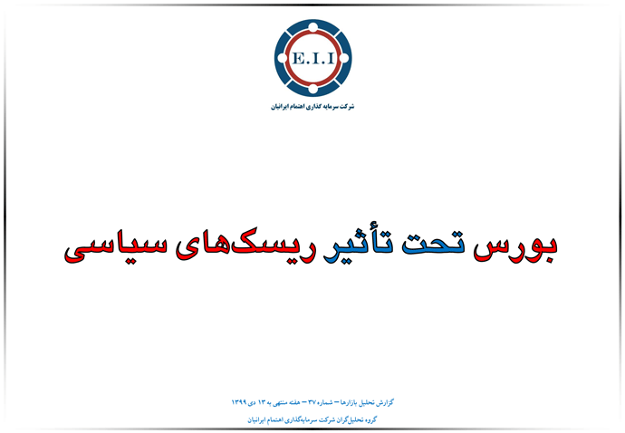 ا