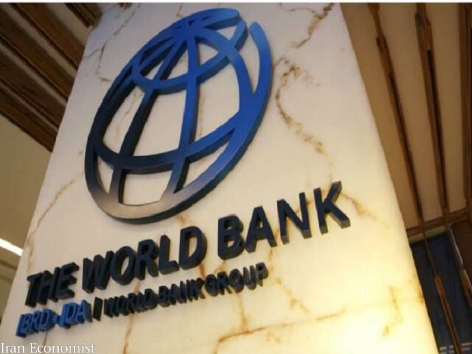 بانک جهانی از بهبود وضعیت اقتصاد ایران خبر دادبانک جهانی از بهبود وضعیت اقتصاد ایران خبر داد