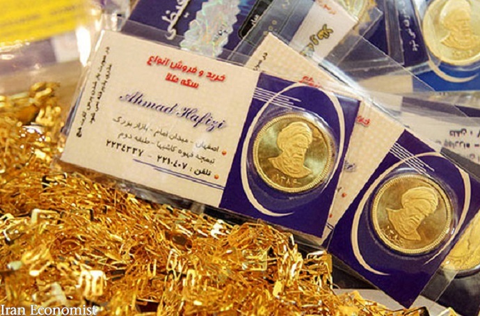 قیمت طلا و سکه در ۲۴ بهمن