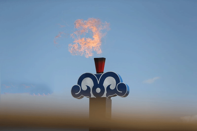 تولید ۴۴ میلیارد متر مکعب گاز در شرکت زاگرس جنوبی