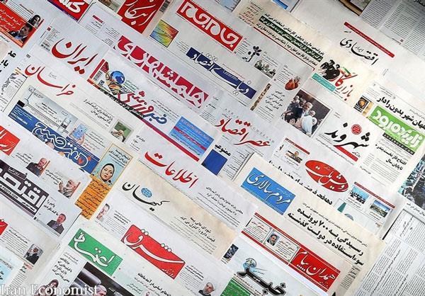 آژیر خطر برای روزنامه ها، مرگ مطبوعات مظلوم