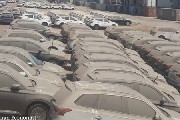 در گفتگو با مهر اعلام شد؛آخرین وضعیت خودروهای وارداتی دپو شده در گمرکاتآخرین وضعیت خودروهای وارداتی دپو شده در گمرکات