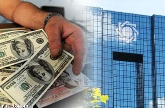 ابیِنا بررسی کرد؛برگشت ارزهای بلوکه شده چه تاثیری بر اقتصاد ایران دارد؟پولهای بلوکه شده