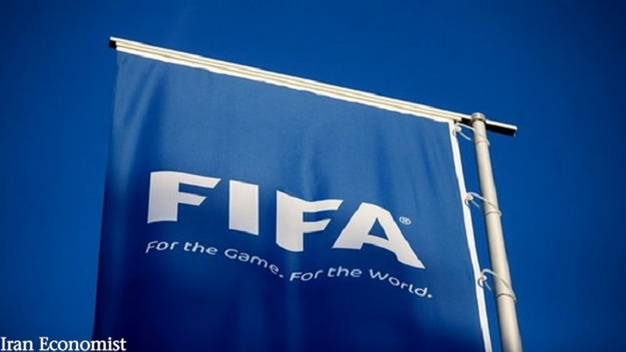 گزارش فیفا از کمک‌های مالی به ایران/ ۶.۳ میلیون دلار در انتظار فدراسیون فوتبالگزارش فیفا از کمک‌های مالی به ایران/ ۶.۳ میلیون دلار در انتظار فدراسیون فوتبال