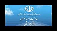 ۲۹۵ تکآهنگ و آلبوم موسیقی جدید در دو هفته مجوز گرفتند