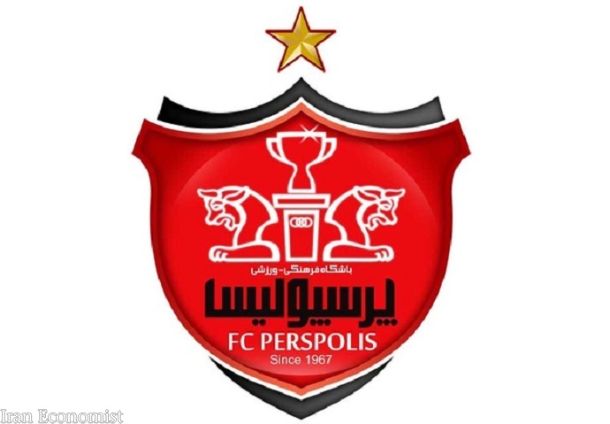 پرسپولیس تنها میزبان ایرانی در لیگ قهرمانان آسیا؟