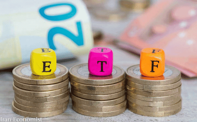 صندوق های سرمایه گذاری قابل معامله یا صندوق ETF چیست