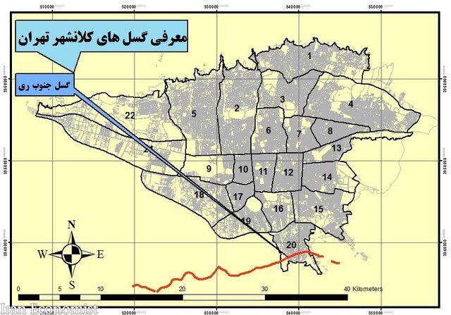 گسل های 16 گانه فعال استان تهران