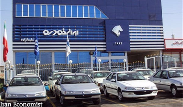 پیش فروش 4 خودرو از محصولات ایران خودرو شروع شد