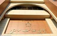پرداخت توأمان فوق العادههای ایثارگری بلامانع شد