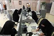 ساعت کار تمام کارکنان دولت از ۱۰ خردادماه؛ ۷:۳۰ تا ۱۴:۳۰