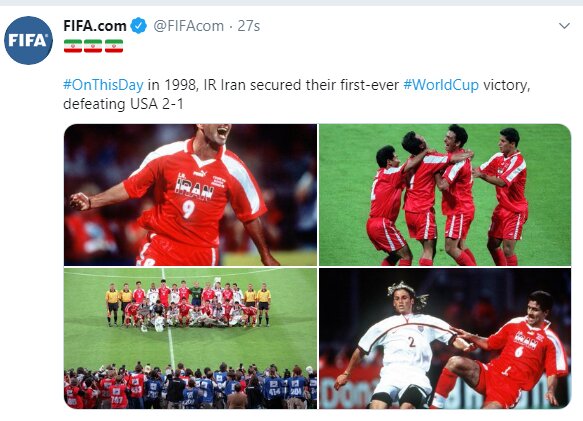 یاد و خاطره فیفا از پیروزی تیم ملی فوتبال ایران مقابل آمریکا