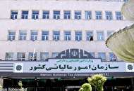 جزئیات مشوقهای مالیاتی برای پذیرش شرکتها در بورس