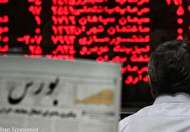 افزایش 13.63درصدی شاخص بورس در هفته دوم تیرماه