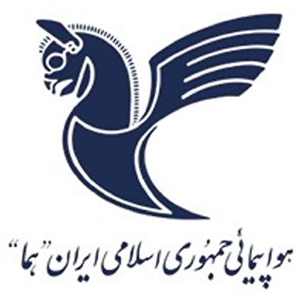 منچستر زیر بالهای