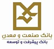 عضويت مديران بانك صنعت و معدن استان مازندران و استان قم در هيأت خبرگان بانكی و اقتصادی