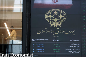 فلزات اساسی، صدر نشین معاملات امروز بورس تهران