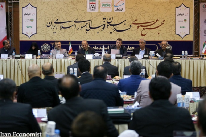 درخواست مهلت فدراسیون فوتبال ایران از فیفا