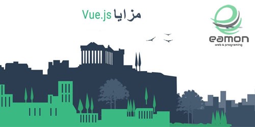 طراحی سایت وطراحی اپلیکیشن  با تکنولوژی جدید  VUE.J