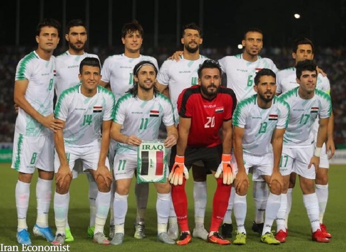 نامه فدراسیون فوتبال عراق به باشگاه پرسپولیس